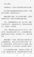 爱游戏体育官网平台